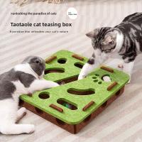 Juguete de gato automático, artefacto para entretener al gatito, mascota, gato, rompecabezas, laberinto, caja de fieltro para cavar agujeros, juguete de gato, campana, bola - details 2