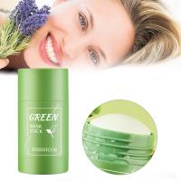 Mascarilla de Limpieza Facial de Té Verde Reductor de Poros Profundos Removedor de Pulgas Negras Hidratante 40g - details 0