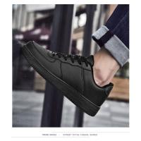 Zapatos informales con cordones de Color sólido a la moda Simple de corte bajo para estudiantes, zapatos deportivos informales de cuero para todas las estaciones para hombres - details 4