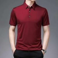 polos hombre manga corta ropa hombre 2025 Nuevo POLO de negocios de color sólido para hombre Moda de verano Pantalón corto casual Manga cómoda y transpirable Top - details 4