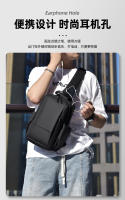 Bolsa de mensajero de hombro Bolsa de pecho impermeable de moda ligera Bolsa de pecho informal Commuter - details 4