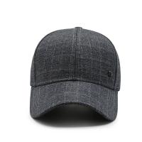 Gorra de béisbol con correa ajustable para hombre y mujer, gorro de algodón para papá - details 6