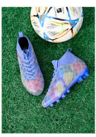 Las zapatillas de fútbol transpirables de caña alta para hombre y mujer son antideslizantes y resistentes al desgaste. - details 22