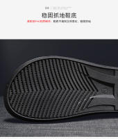 Nuevas chanclas de los hombres antideslizante desgaste exterior zapatillas de playa eva sandalias de los hombres pellizcar pies zapatos de los hombres de moda - details 11