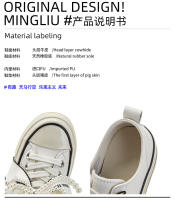Primera capa de cuero de vaca pequeños zapatos blancos nuevo arco solo zapatos casual versátil zapatos de los niños de la plataforma zapatos de las mujeres - details 3