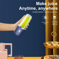 Taza portátil de licuadora personal recargable, Taza inalámbrica de 400 ml para batidos, batidos, juegos y alimentos para bebés - details 1
