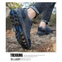 Zapatos De Senderismo De Otoño E Invierno Para Hombre Y Mujer, Zapatos De Trekking Al Aire Libre, Zapatillas Informales Unisex Para Hombre, Zapatos Deportivos Cómodos De Gamuza Para Mujer - details 12