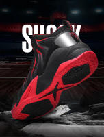 Zapatillas de baloncesto antideslizantes para hombre, zapatos deportivos transpirables, cómodos, para entrenamiento en el gimnasio, deportivas altas para niños - details 3
