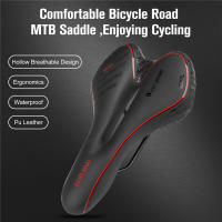 Asiento de Bicicleta WEST BIKING MTB Gel Comfort Foam Versátil para Ciclismo BMX Sin Dolor de Silla Hecho de Cuero PU - details 0
