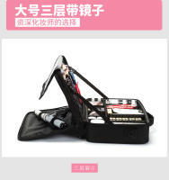 Bolsa de cosméticos portátil profesional para mujer, caja de almacenamiento de herramientas de maquillaje y arte de uñas de gran capacidad para artistas de maquillaje - details 21