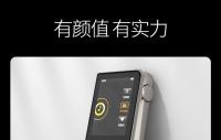 Reproductor MP3 RUIZU A58 HiFi Decodificación sin pérdidas DSD256 Camara de alarma portátil con EQ - details 24