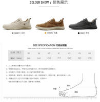 2022 blanco nuevo primavera y otoño Edición coreana versátil tablero de hombres zapatos deportivos casuales de moda - details 3