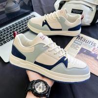 Zapatos Deportivos de Tamaño Grande para Hombres 2023 Novedad 45 46 47 Moda Casual Personalizable - details 3