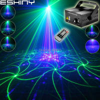Proyector Láser Mini de Distancia Remota ESHINY 24 Patrones de Luz para Fiesta de Baile DJ - details 2