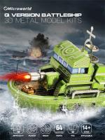 Rompecabezas de Metal 3D Microworld Modelo de Buque de Batalla Militar Juegos de Rompecabezas DIY - details 0