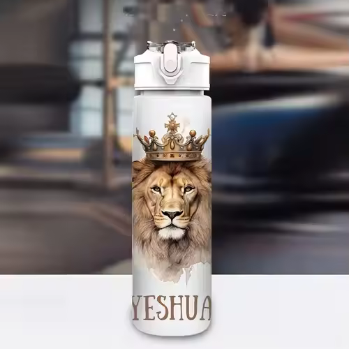 1 botella de agua deportiva de plástico de 750 ml/26 oz con diseño de retrato del Rey León en acuarela, diseño con estampado bonito, a prueba de fugas con tapa abatible, ligera, duradera, de gran capacidad, reutilizable, adecuada para - 1
