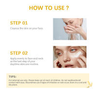 Lakerain SPF50 + arroz + probióticos protector solar protección de la piel maquillaje refrescante crema de protección solar resistencia UV protector solar Facial nuevo - details 6