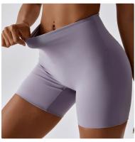 Pantalones Cortos Deportivos para Mujeres Leggings de Yoga de Cintura Alta Aprones de Entrenamiento de Gimnasio con Secado Rápido Material de Nylon Adecuados para Yoga y Elasticidad - details 40