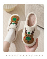 Zapatillas de algodón de ciervos navideños de invierno - details 9