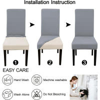 DUDUME Funda de tela impermeable para silla, cubierta elástica de LICRA suave para asiento de oficina, cocina, comedor y boda - details 5
