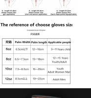 Guantes de Boxeo Retro Colores para Adultos Cuero PU para MMA, Muay Thai, Sanda GYM 6 a 12OZ - details 0