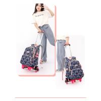 Mochila extraíble de gran tamaño para Estudiantes de escuela primaria - details 24