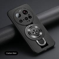 Funda de Cuero Sencillo para Xiaomi 15 Ultra A Prueba de Golpes Textura de Fibra de Cuero - details 23