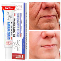 Crema para eliminar arrugas instantáneas, antienvejecimiento, líneas finas, Reduce las arrugas, Retinol, reafirmante, blanqueamiento, hidratante, piel facial - details 1
