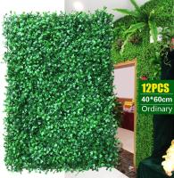 Planta artificial de pared para plantas, 12 unidades, verde, seto, valla, follaje, césped, decoración de pared, 23x15 - details 1