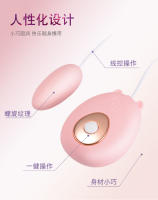 Yadini-masajeador de vibración para mujer, huevo saltador, mascota bonita, equipo de masturbación, productos sexuales para adultos - details 2