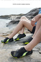 Primavera y novedad de verano, par de zapatos multifuncionales para Fitness, deportes al aire libre, playa, natación, suela gruesa, rastreo de arroyos, zapatos para vadear - details 17