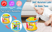 musical toys