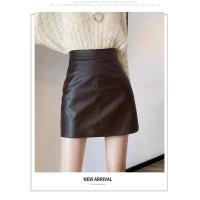 Falda midi popular de cuero negro y falda ajustada hasta la cintura - details 33