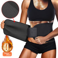 Cinturón Entrenador de Sudor Ajustable Para Cintura, Soporte de Espalda - details 8