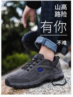 Zapatos De Senderismo Para Hombre Y Mujer, Calzado Transpirable Para Deportes Al Aire Libre, Escalada De Montaña, Botas Clásicas Informales, Invierno - details 21