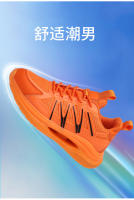 Estilo de pareja versátil para hombres y mujeres, zapatos para correr ligeros e informales para exteriores, zapatos deportivos nuevos - details 2