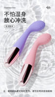 Vibrador, convertidor de frecuencia de vibración, masturbador femenino del punto G, juguete sexual, producto para adultos - details 6