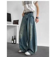 Pantalones Anchos Holgados para Hombre, Estilo Urbano, Hip Hop, Pantalones de Chándal Holgados, Ropa Urbana para Baile Callejero - details 6