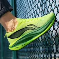 Zapatillas de deporte Unisex de alta calidad, transpirables, antideslizantes, absorbentes de golpes, zapatos de entrenamiento deportivos antideslizantes de goma para exteriores para niños - details 12