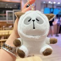 LLavero de Panda de peluche de celebridad de Internet, muñeco bonito, colgante, joyería pequeña, regalo pequeño - details 11