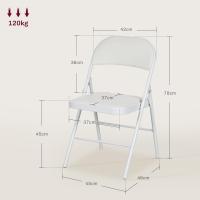 Plegables Sillas Abatibles con Respaldo y Estructura de Acero para Salón Oficina Estudio 45x46x78 cm Blanco - details 2