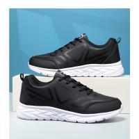 Zapatillas de correr de marca para hombre, zapatos de tenis ligeros, zapatos deportivos de cuero Pu impermeables para exteriores, entrenadores masculinos, zapatos atléticos - details 3