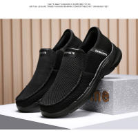 Los hombres zapatos transpirables de malla tejida ultra-ligeros con suela gruesa de pedal. - details 13