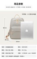 Mochilas Mochila para ordenador portátil para mujer Bolsas de viaje de negocios Mochila grande para portátil de 15 pulgadas Mochila urbana impermeable para viajeros Diseño de lujo Tela Oxford impermeable Tela duradera - details 10