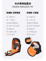 Mochila ligera Casual Oxford tela bolsa de ordenador impermeable gran capacidad mochila hombres - details 11