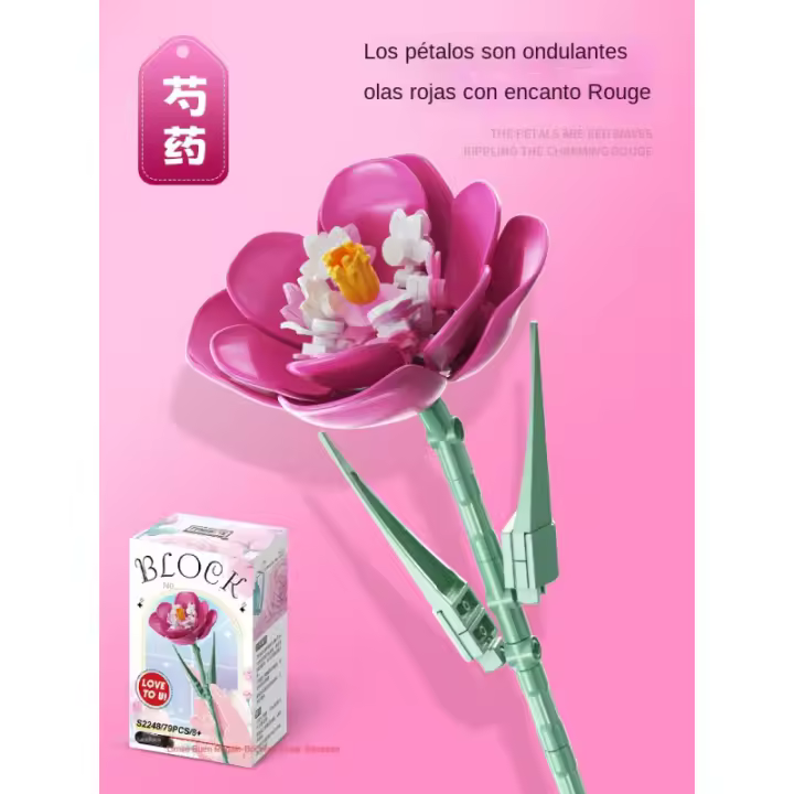 Bloques de construcción flor fresca preservada7Ounce Madre Navidad Día de San Valentín Día de la Mujer Regalo para Damas - 1