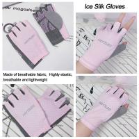 Guantes de seda de hielo cómodos para deportes al aire libre, mapla de medio dedo, alta elasticidad, conducción, pesca, ciclismo - details 4