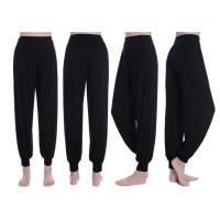 Pantalones de Yoga para mujer, mallas deportivas de talla grande, bombachos coloridos, baile, TaiChi - details 2