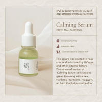 Serie de belleza coreana (Kit de descubrimiento de suero colgante) - details 3