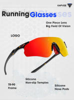 Kapvoe-gafas de sol deportivas para hombre, lentes fotocromáticas para ciclismo de montaña, polarizadas, UV400 - details 5